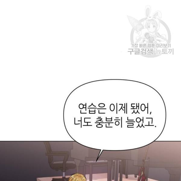16108750124349.jpg