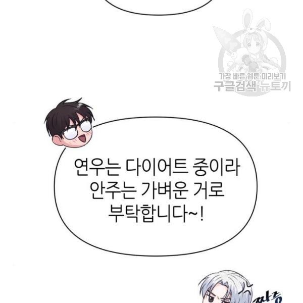 16108750140145.jpg