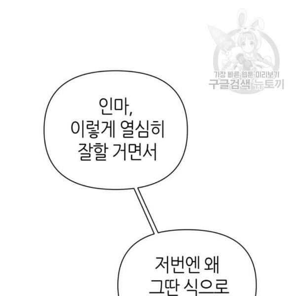 16108750149321.jpg