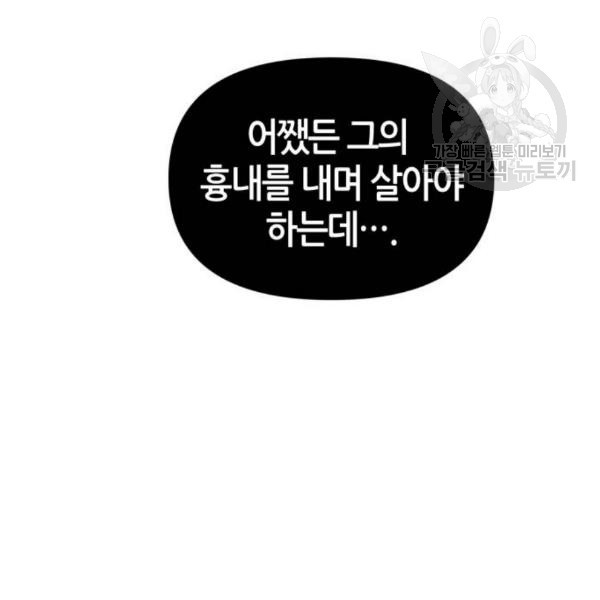 1610875019029.jpg