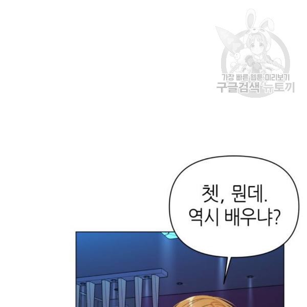 16108750213276.jpg