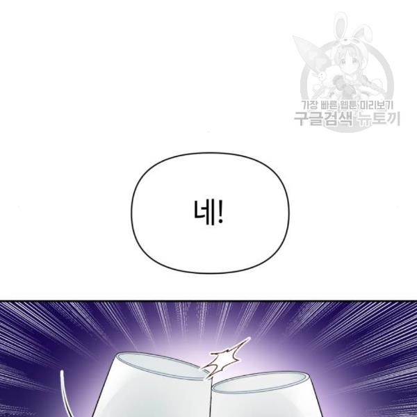 16108750268232.jpg