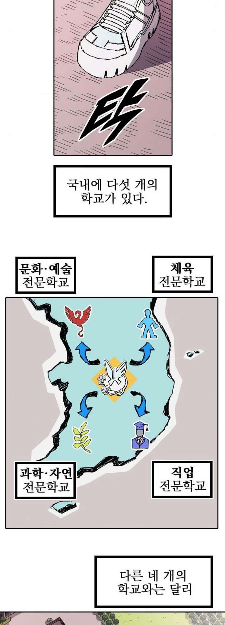 1610875093613.jpg