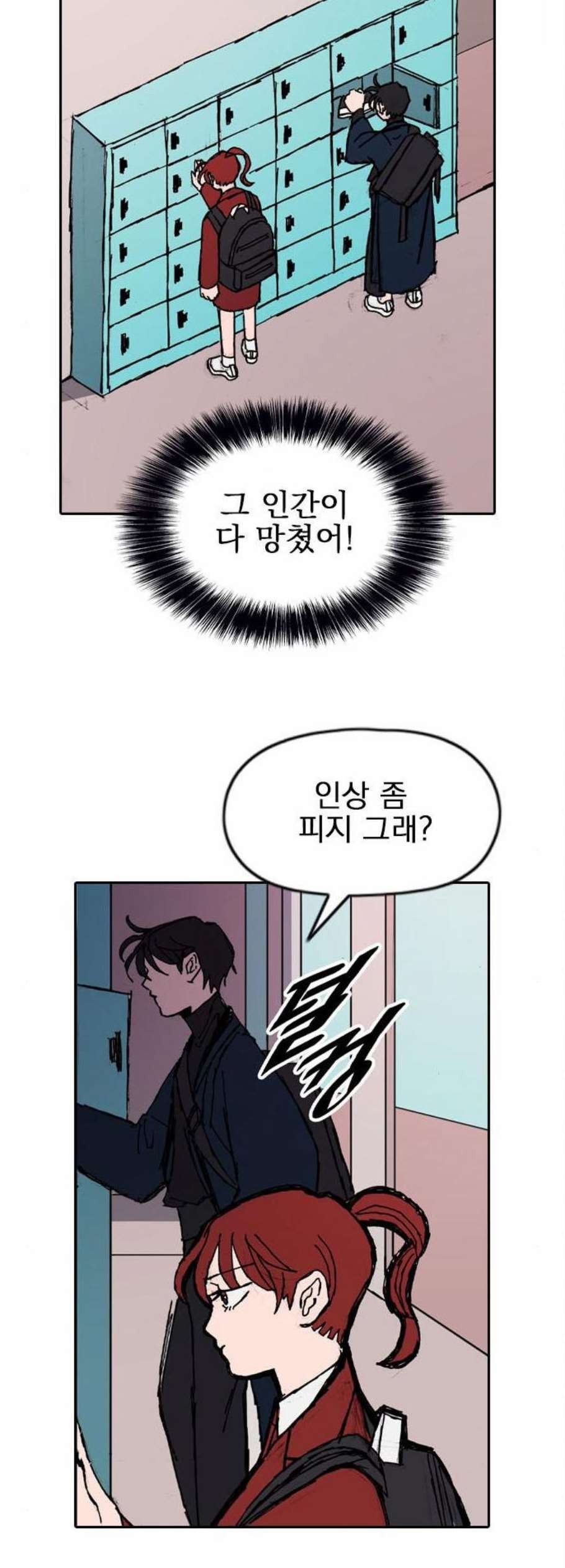 16108750982538.jpg