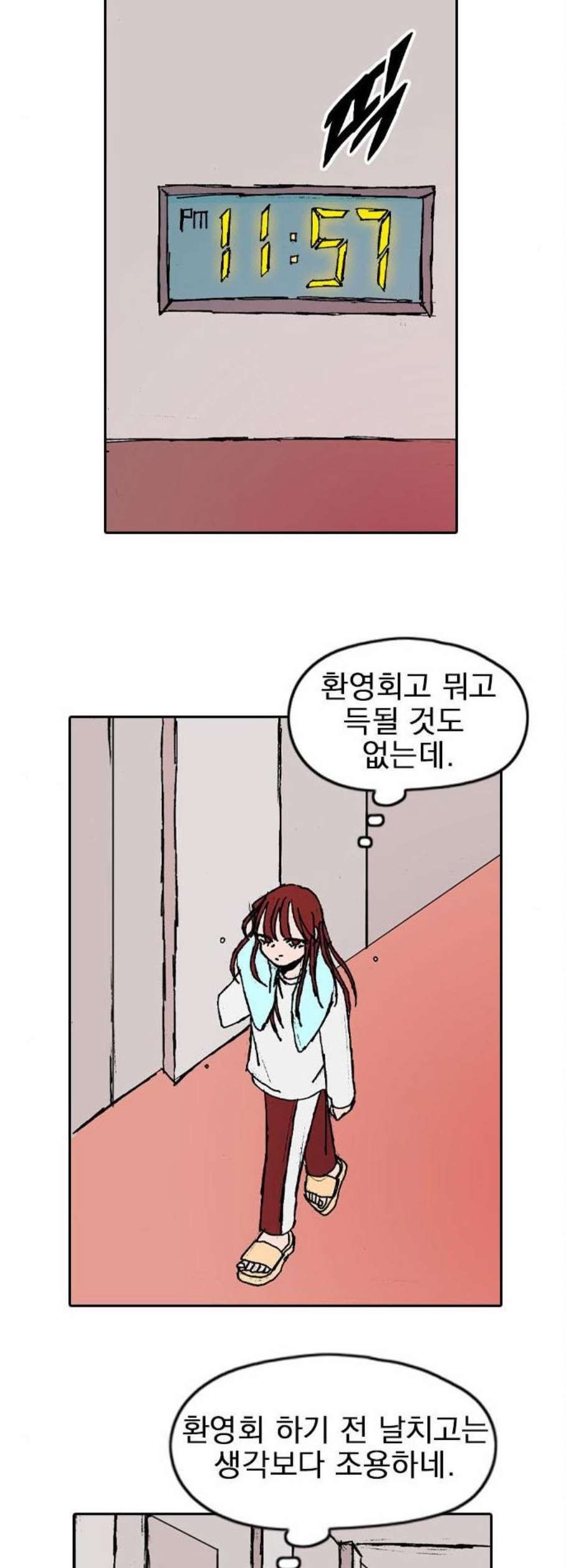 16108751243098.jpg