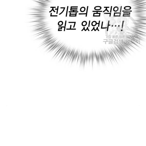 16108752864038.jpg