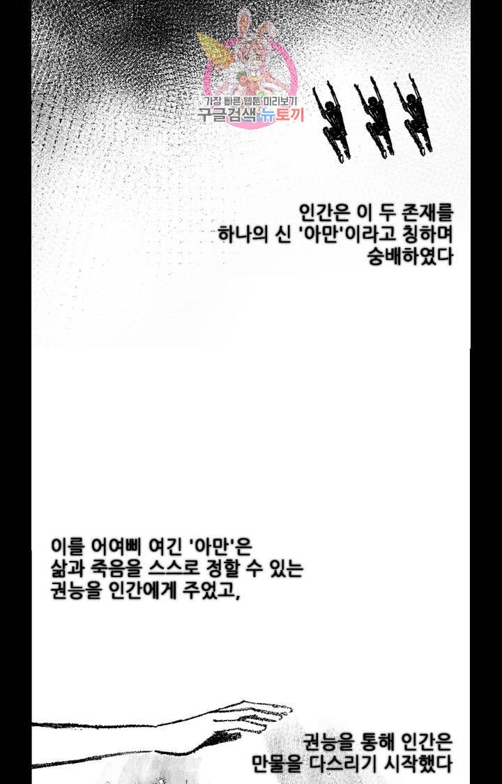 1610875352368.jpeg