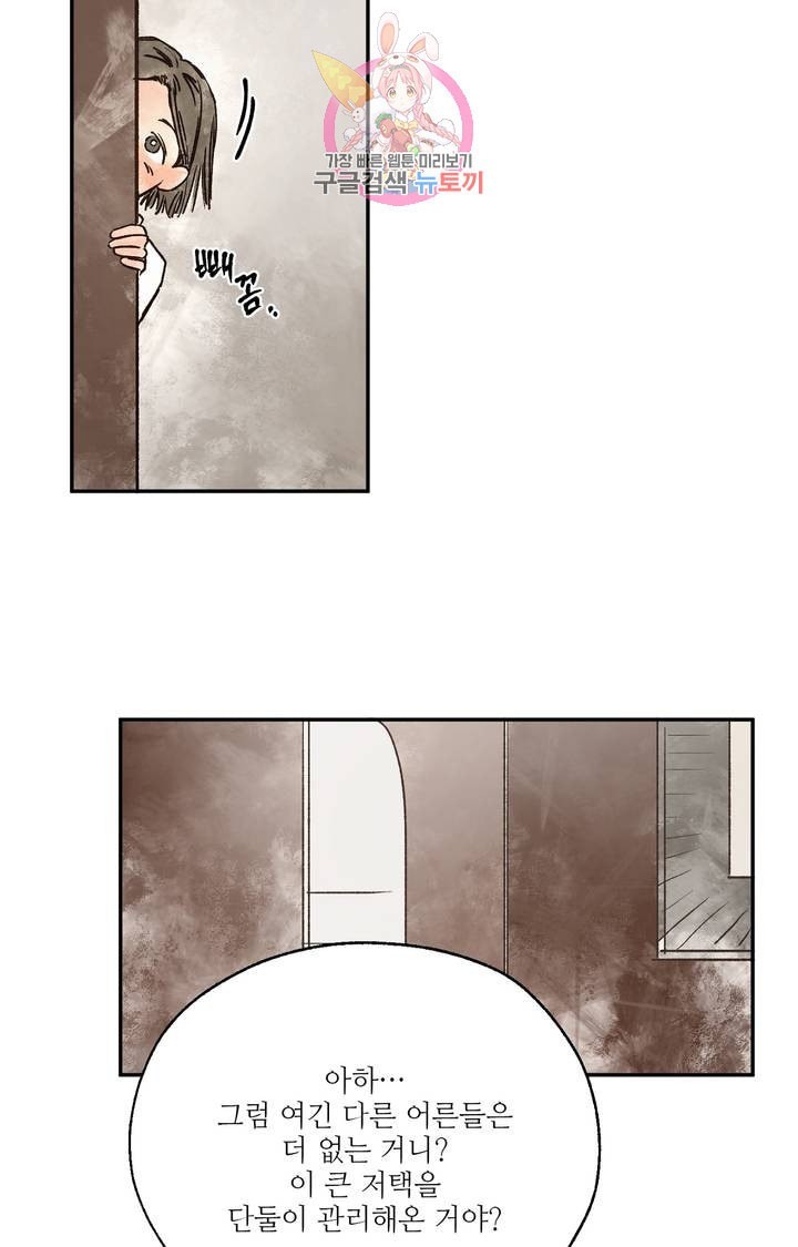 16108753696864.jpeg