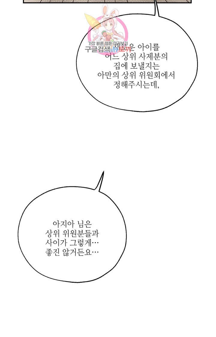 16108753707371.jpeg