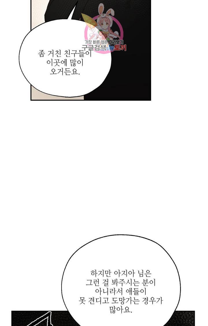 16108753720044.jpeg