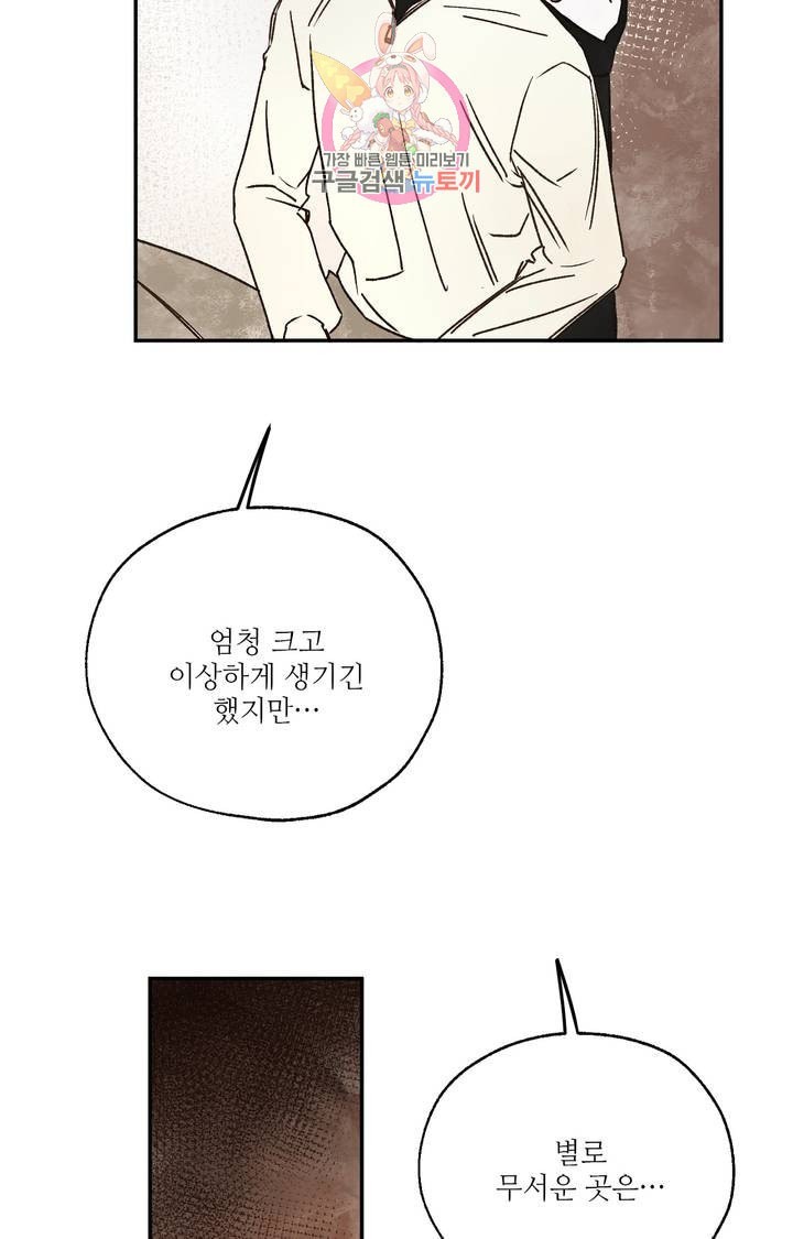 16108753910647.jpeg