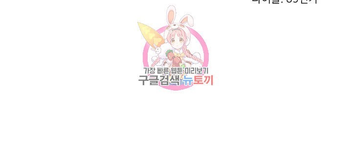 1610875393808.jpeg