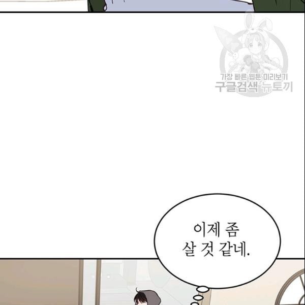 16108755625051.jpeg