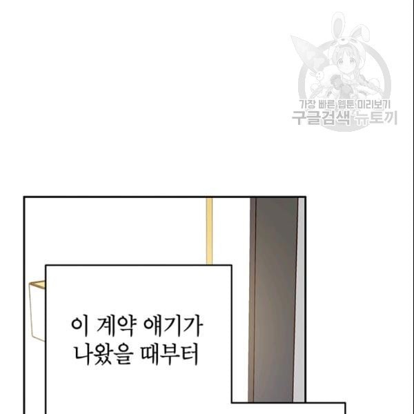 16108755717956.jpeg