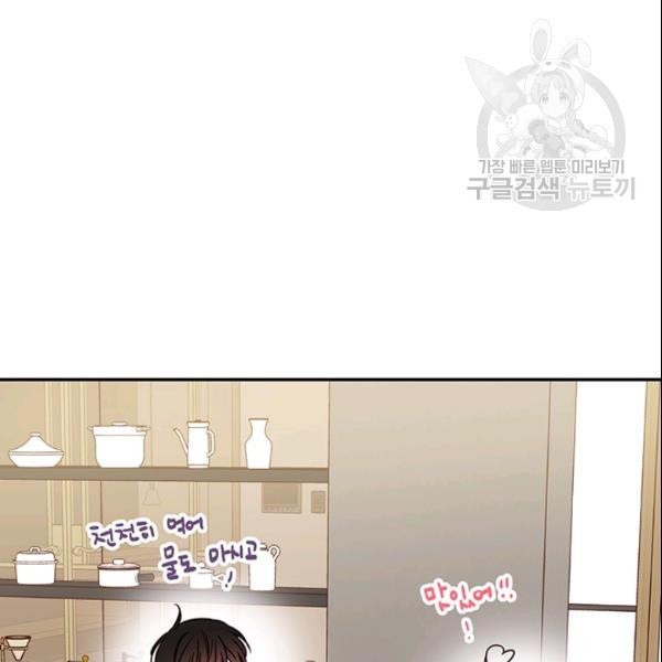 1610875577998.jpeg