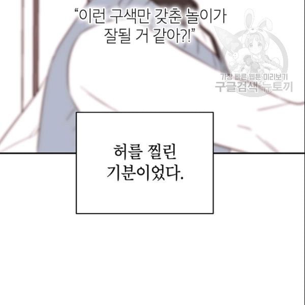 1610875588991.jpeg