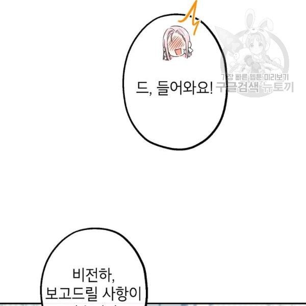 16109266169876.jpeg
