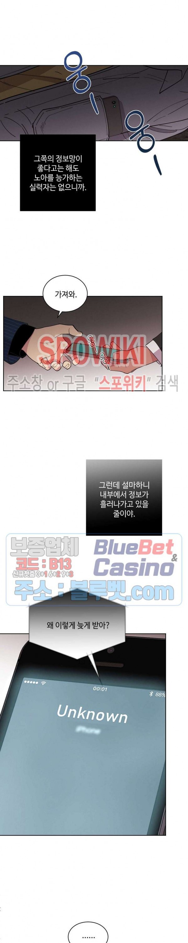 16109270522118.jpg