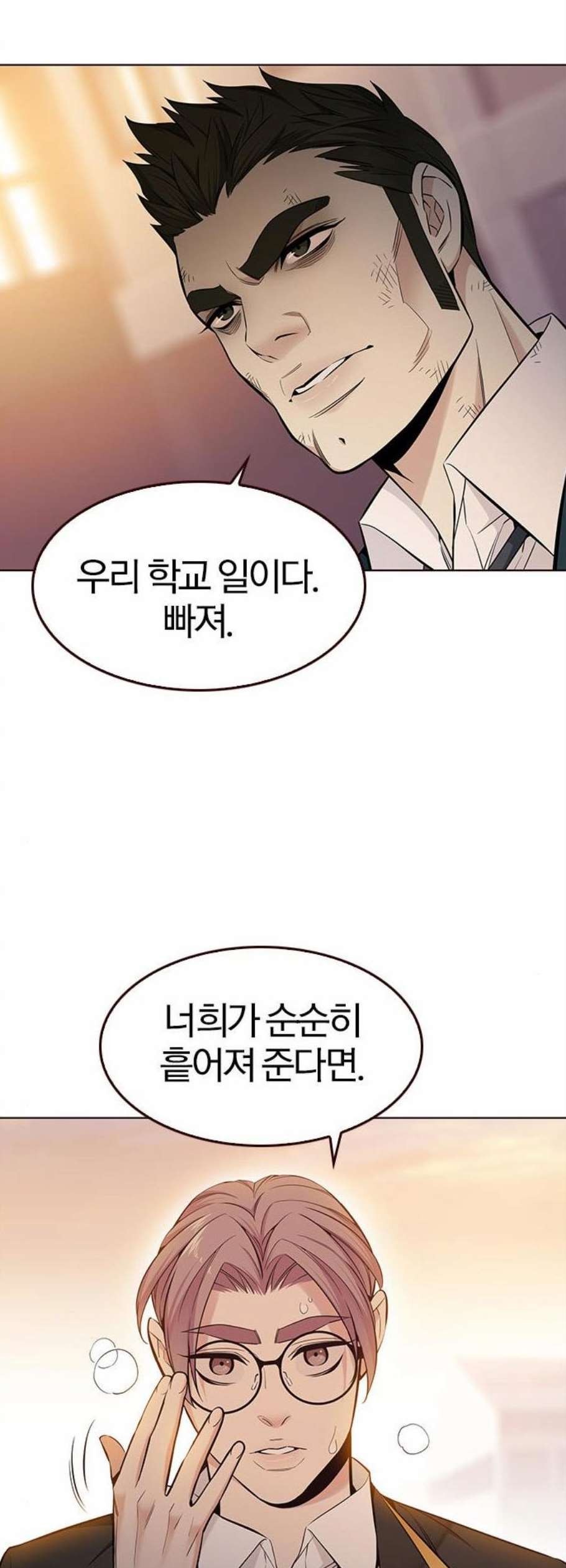 16109279252423.jpg