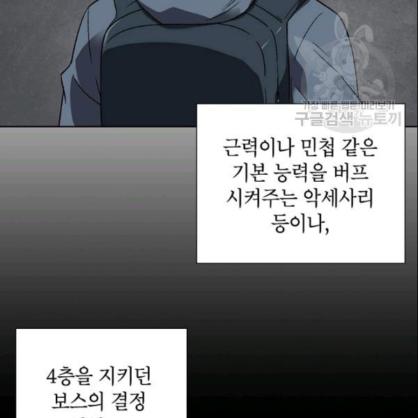 16109283055245.jpg