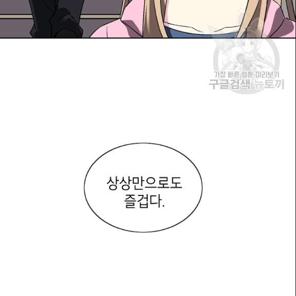 16109283395116.jpg