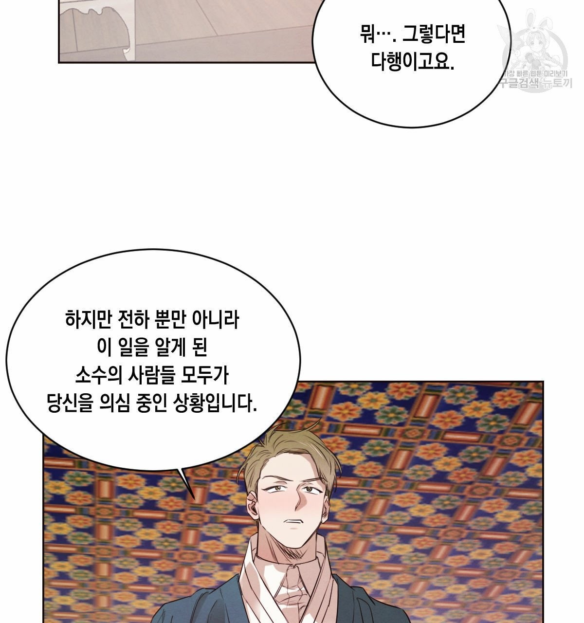 16109284685799.jpg