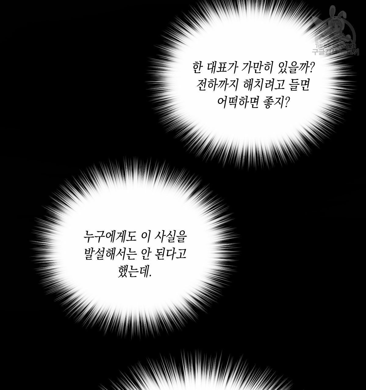 1610928481227.jpg
