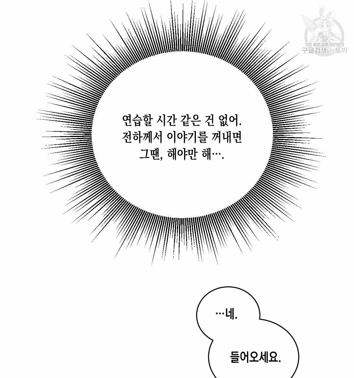 16109284864252.jpg