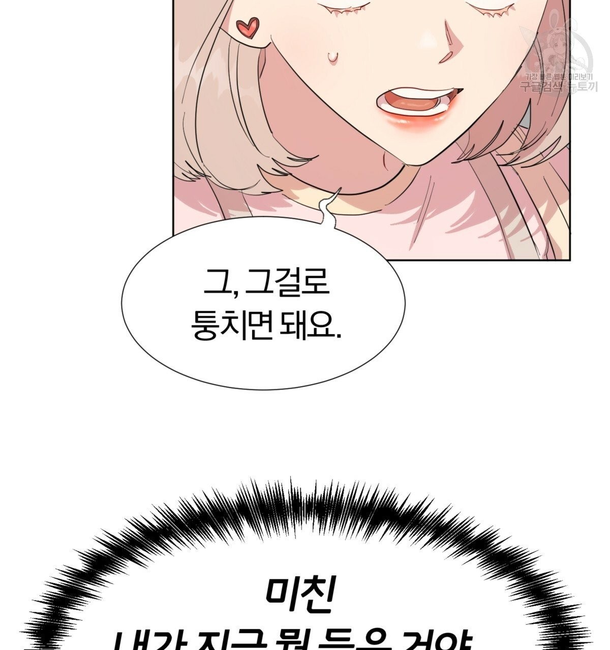 16109286528918.jpg