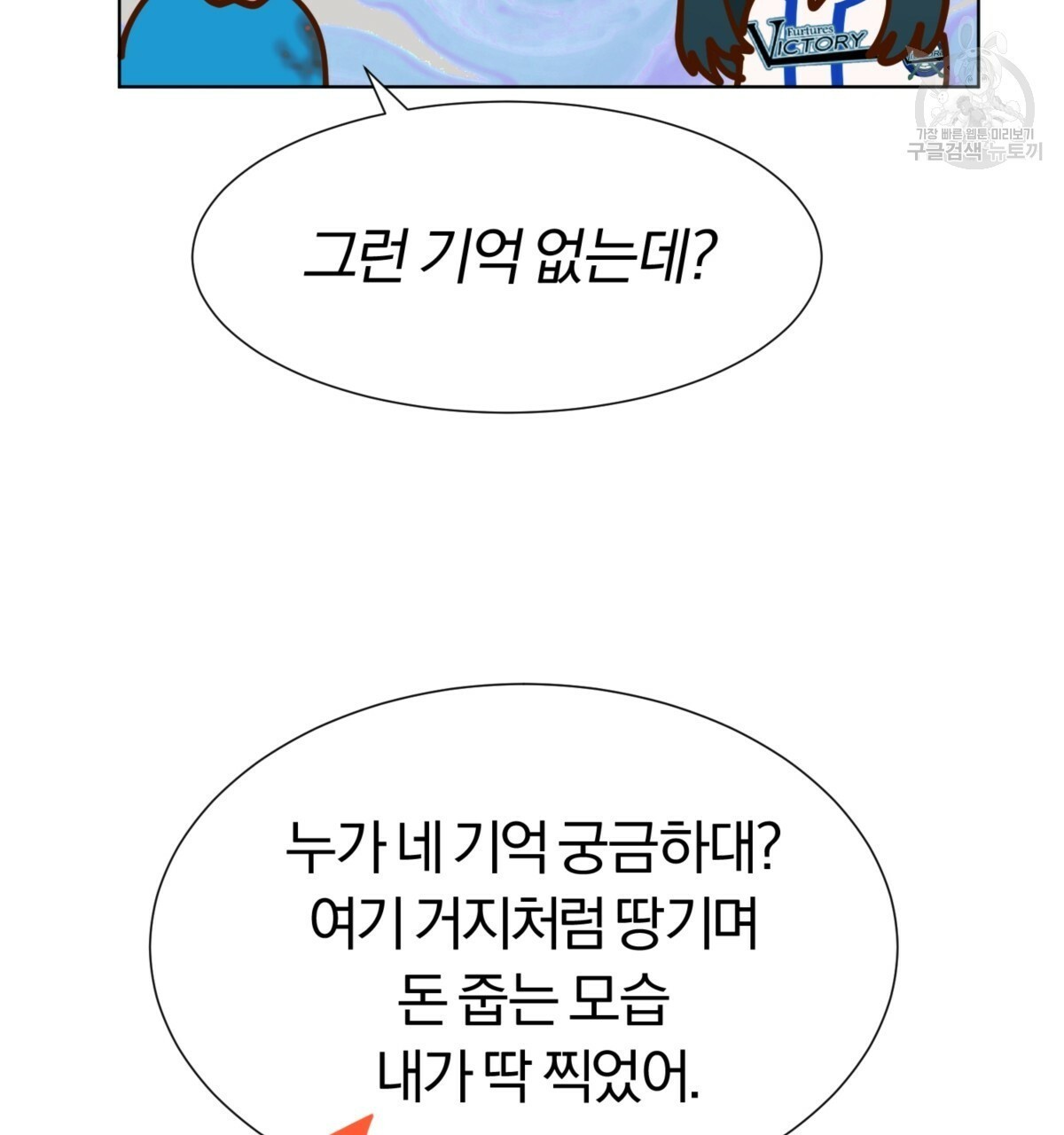 16109287029294.jpg