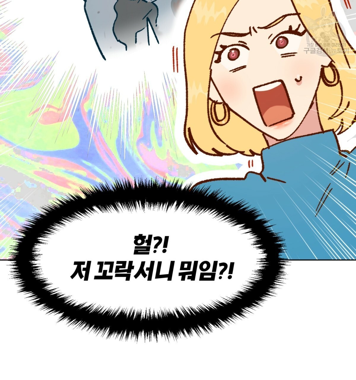 16109287120153.jpg