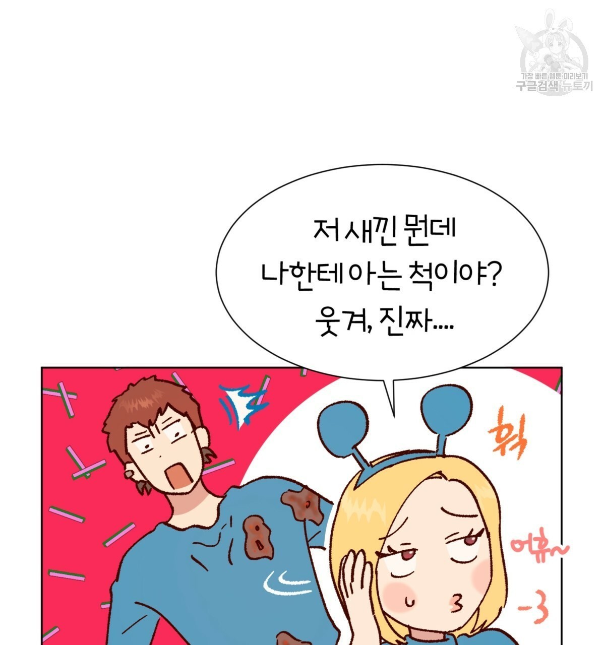 16109287125894.jpg