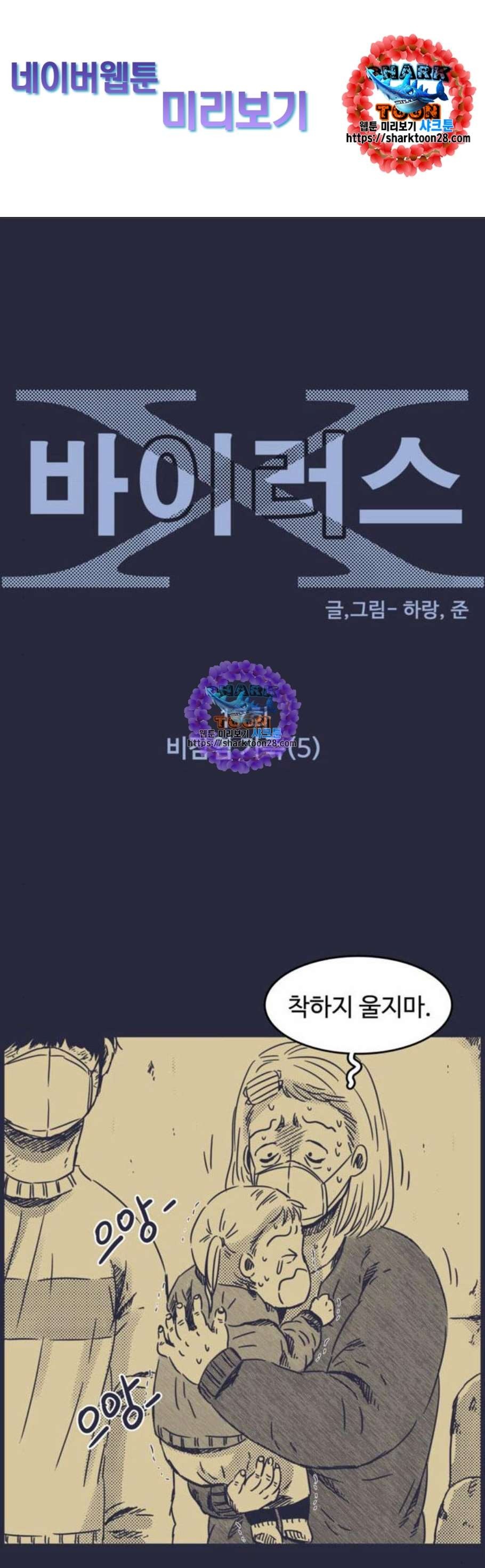 16109291030349.jpg