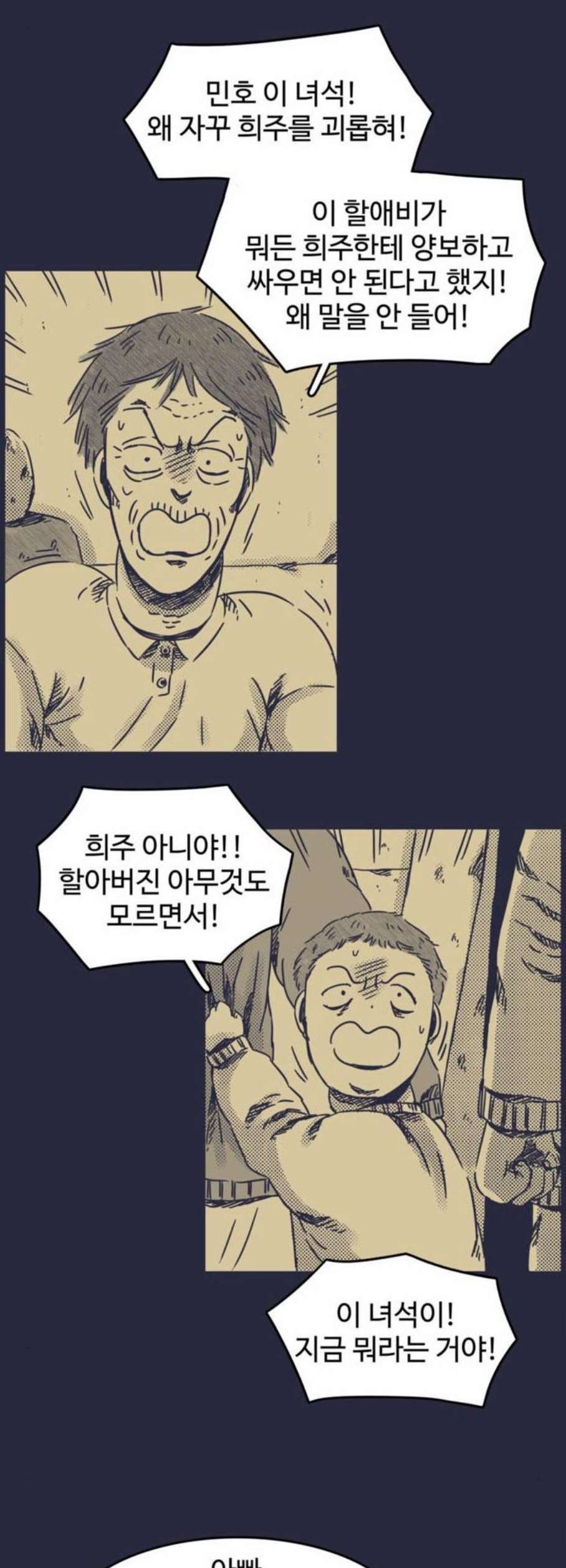 1610929104899.jpg