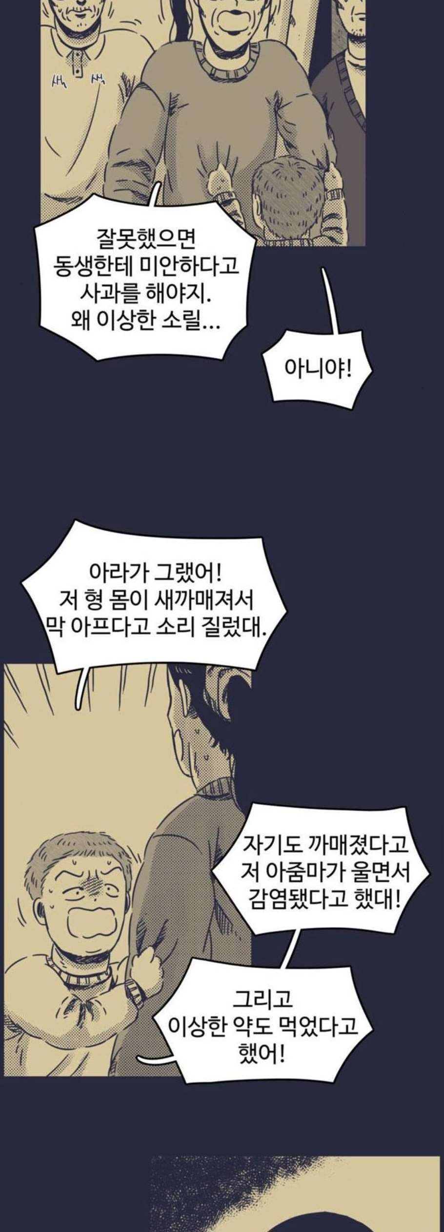 16109291060621.jpg