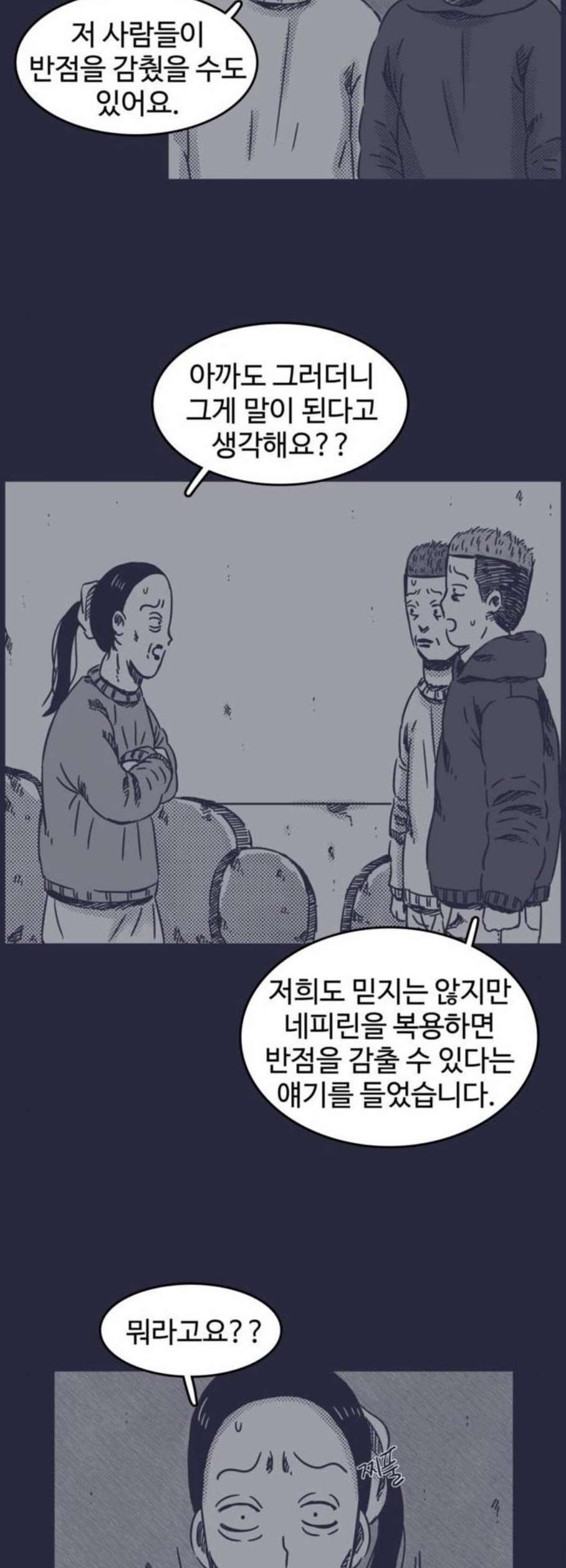 16109291085489.jpg