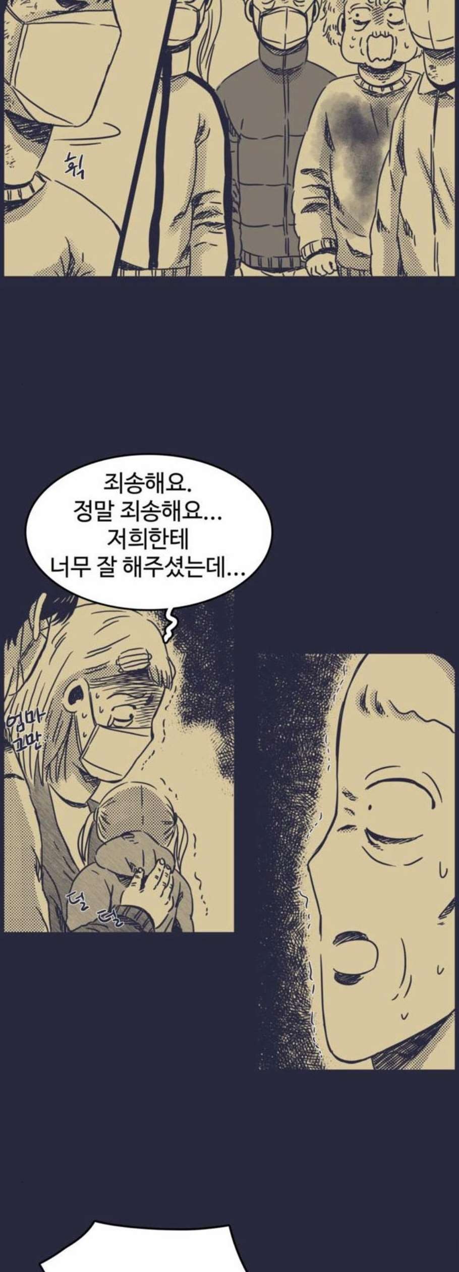 16109291132821.jpg