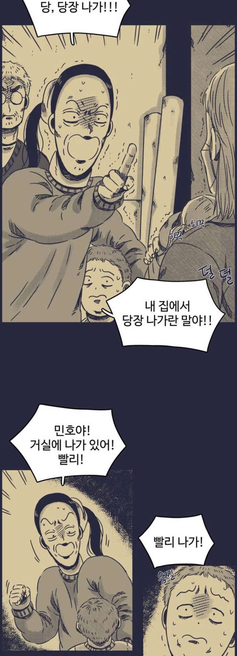 16109291140807.jpg