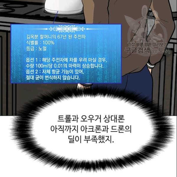 16109292826102.jpg