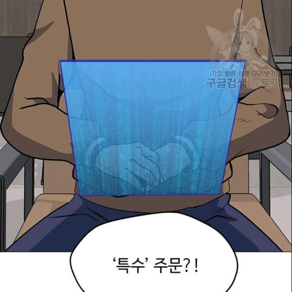1610929287121.jpg