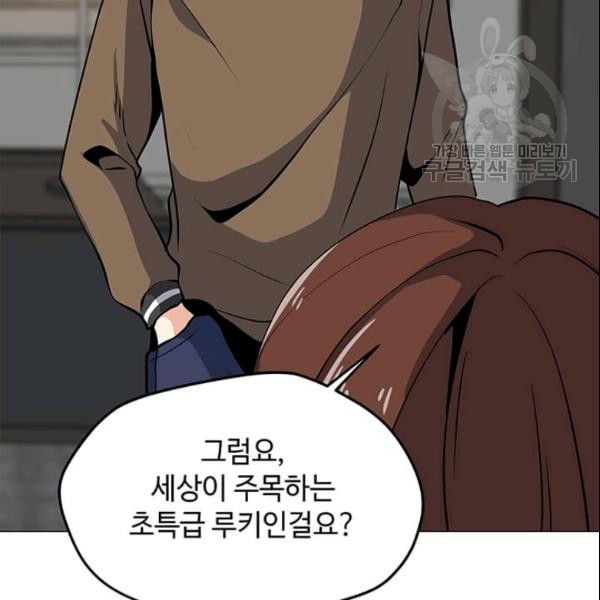 16109292919134.jpg