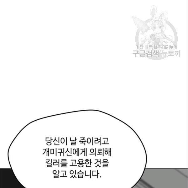 1610929294949.jpg