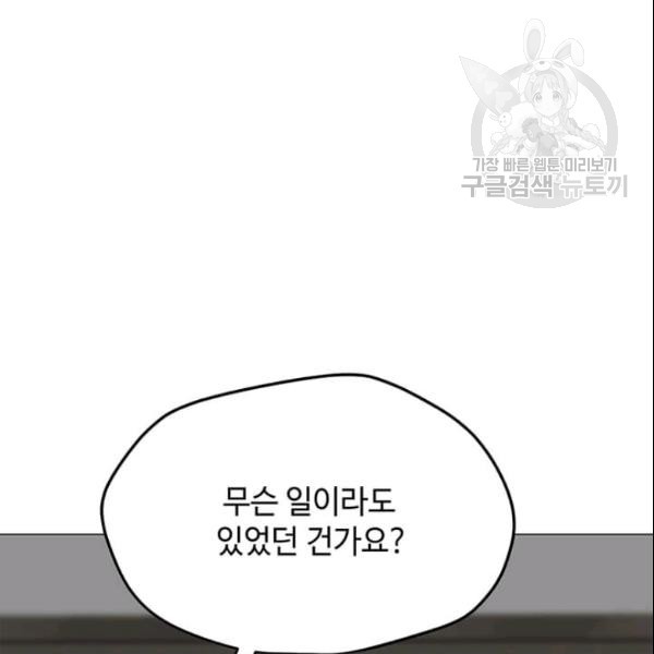 16109292970448.jpg