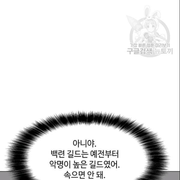 16109292991098.jpg