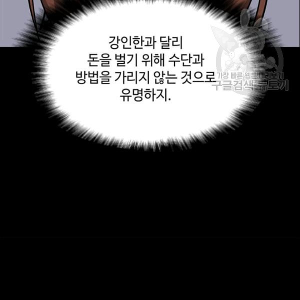 16109293005551.jpg