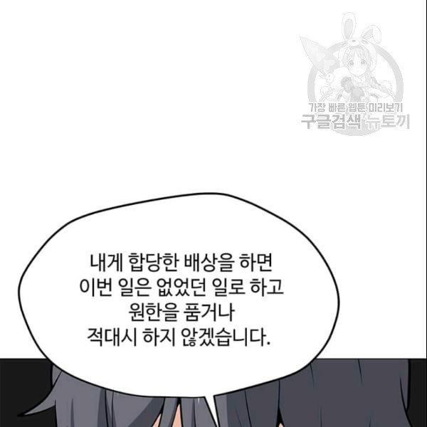 16109293028847.jpg