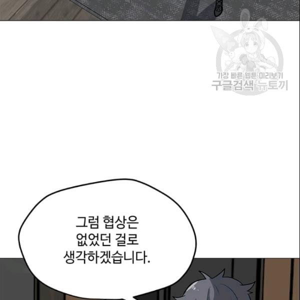 16109293069678.jpg