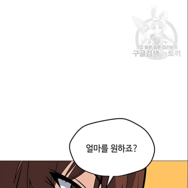 16109293086522.jpg
