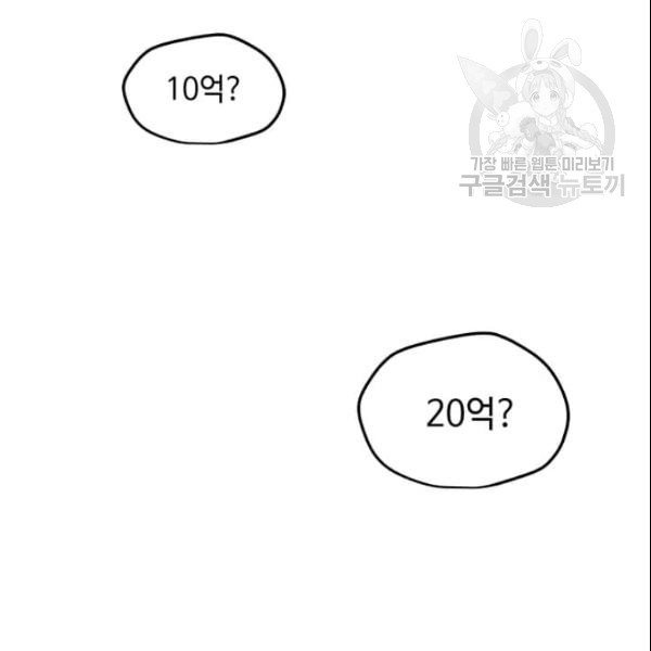16109293092366.jpg