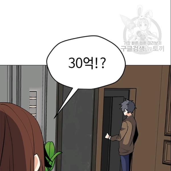 16109293095374.jpg